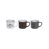 Three coffee mugs are displayed side-by-side against a white background. Náhled obrázku produktu