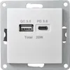 MCPOWER USB-Ladedose "FLAIR" 2-Fach, 3,4A, weiß, Produktbild-Vorschau 1
