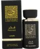 Fakhar - Collezione Thameen 30 ml Eau de Parfum - Lattafa - Anteprima dell’immagine prodotto 5
