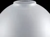 Ersatzglas als Lampenschirm (Ø 135 mm), Lochmaß E14 42 mm, Produktbild-Vorschau 2