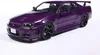 Solido 421186489 Nissan Skyline R34 GT-R Z Tune 1999 lila Produktbild-Vorschau 16