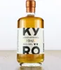 Kyrö Dark Gin Finnland | 42,6 % vol | 0,5 l Produktbild-Vorschau 8