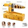 Macchina per saldatura di tubi da 1000W, 220V, strumento di Anteprima dell’immagine prodotto 10
