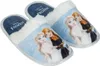 Pantofole Frozen - 28-29 Anteprima dell’immagine prodotto 1