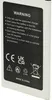 vhbw Akku kompatibel mit Cubot J3 Handy Smartphone Telefon Produktbild-Vorschau 6