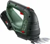 Bosch AdvancedShear 18V-10, 10 cm, 8 mm, Czarny, Zielony, Podgląd zdjęcia produktu 8