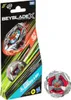 Beyblade X Bączek Pojedynczy Steel Samurai 4-80T G0188 Podgląd zdjęcia produktu 1