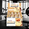 PhD Smart Bar (12x64g) White Chocolate Blondie - Riegel - Produktbild-Vorschau 3