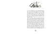 Alea Aquarius 9 Teil 1. Der Gesang der Wale Anteprima dell’immagine prodotto 7