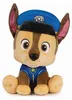La Patrulla Canina Chase peluche 23 cm Vista previa de la imagen del producto 5