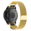 FFO2World Milanaise-Edelstahlarmband QuickFit 20 mm für Produktbild-Vorschau 6