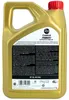 CASTROL Power 1 Ultimate 4T für 10W-50 4 Liter Motoröl Produktbild-Vorschau 2