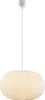 A white pendant lamp with a pleated shade, suspended from a white cord. Produktbild-Vorschau