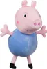 Plyšová figúrka Tom Pig 35 cm Náhľad obrázku produktu 2