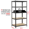 Yaheetech 2er Set Lagerregal 180x90x60cm, Schwerlastregal Produktbild-Vorschau 4
