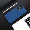 Etui blindé Xiaomi Redmi Note 12 Turbo / Xiaomi Poco F5 Voir les images du produit 24