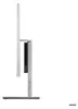Lenovo IdeaCentre AIO 27ARR9, 27" FHD, AMD Ryzen 7 7735HS, Produktbild-Vorschau 15
