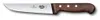 Coltello da chef Victorinox 16 cm con manico in legno Anteprima dell’immagine prodotto 3