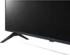 LG QNED 43QNED756RA, 109,2 cm (43"), 3840 x 2160 Pixel, Produktbild-Vorschau 5