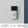 Video Doorbell (2. Gen.), Nickel matt Türklingel mit Kamera Produktbild-Vorschau 15
