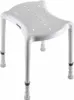 Duschhocker AQUATEC DOT mit 2 Auschnitten SH 40-55cm, Produktbild-Vorschau 6