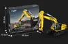 Cada Funktionsbagger Ziegelsteine 1702 el. Produktbild-Vorschau 4