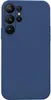 Hülle für Samsung Galaxy S23 Ultra Case Cover Bumper Produktbild-Vorschau 1