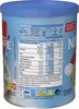 Nescafe Frappe Eiskaffee 3er Pack (3x275g Dose) + usy Block Produktbild-Vorschau 3