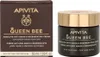 Apivita Queen Bee Rich Cream 50ml Náhľad obrázku produktu 2