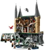LEGO Harry Potter Castello di Hogwarts: Ala Est 76473 - Set Anteprima dell’immagine prodotto 12