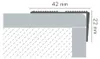 Profil schodowy aluminiowy szeroki z ryflem 42x22mm Cezar Podgląd zdjęcia produktu 3