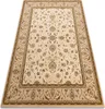 Wollteppich OMEGA ARIES Blumen  Perle beige 66x100 cm Produktbild-Vorschau 1