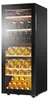 Haier Wine Bank 50 Serie 5 HWS79GDG Cantinetta vino con Anteprima dell’immagine prodotto 8