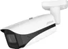 Kamera sieciowa DAHUA DH-IPC-HFW5442E-ZE 4MP typu bullet Podgląd zdjęcia produktu 2