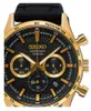 Seiko SSB446P1 Montre Homme Chronographe Noir/Doré Voir les images du produit 14