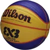 Wilson Basketball Replika FIBA 3x3 Modrá/žltá/oranžová Náhľad obrázku produktu 6