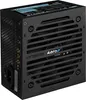 Netzteil Pgs Vx-700Plus 700W 80+ Box Produktbild-Vorschau 1