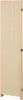 A full-length shot of a light brown bamboo room divider standing on a white background. Produktbild-Vorschau