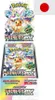 【Japón SVI】Pokémon TCG: Exhibición del Festival Terastal | Vista previa de la imagen del producto 1