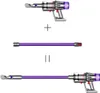 Verlängerungsrohr für Dyson V12 Detect Slim Produktbild-Vorschau 5