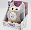WOOPIE Kuschelschlafprojektor 2in1 Eule - 10 Schlaflieder Produktbild-Vorschau 8