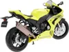 Piano cottura DAFFI RMZ. 1:12 Honda Firebl.yell H-130 81307 Anteprima dell’immagine prodotto 4
