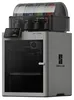 Bambu Lab P2S Combo 3D Drucker & AMS 2 Pro Produktbild-Vorschau 2