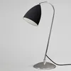 ASTRO Tischleuchte Joel Table 42W E27 schwarz 1223002 Produktbild-Vorschau 1
