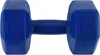 Gymtek® Ensemble d'haltères courts - 2x 5kg haltères - Voir les images du produit 7