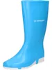 Dunlop Stiefel Sport ocean hellblau/weiß Gr. 42 Anteprima dell’immagine prodotto 1