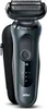 Braun Series 6 61-N1000s Grey Wet&Dry holicí strojek Náhled obrázku produktu 14
