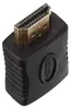 LINDY Adapter HDMI Tyap A NON-CEC M/F bei Inkompatiblität Anteprima dell’immagine prodotto 6
