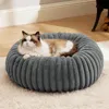 OKWISH Katzenbetten, Rundes Haustierbett 50 cm, Gemütliches Produktbild-Vorschau 10