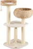A beige and brown cat tree with multiple levels and scratching posts. Anteprima dell’immagine prodotto